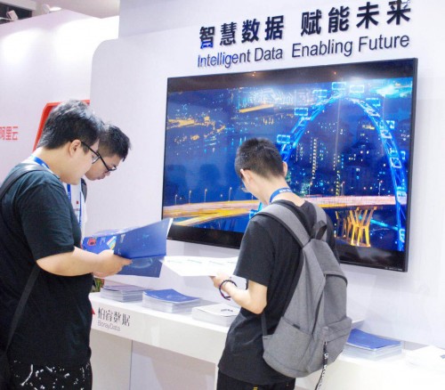 柏睿數(shù)據(jù)閃耀軟博會，為數(shù)字中國高質量發(fā)展添動能