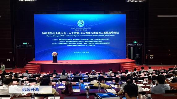 華為王國鈺：數字化不只是理念更要落到組織和人才上
