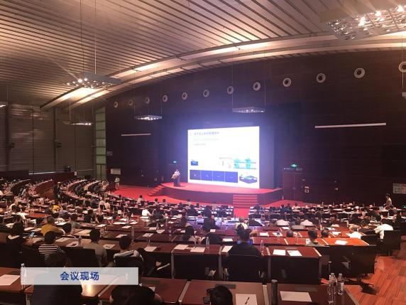 華為王國鈺：數字化不只是理念更要落到組織和人才上