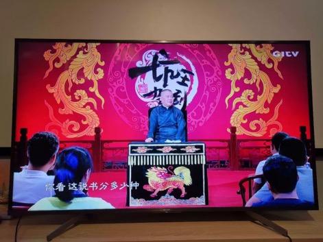 6000元級(jí)別65寸索尼超高性?xún)r(jià)比電視X8000G使用分享