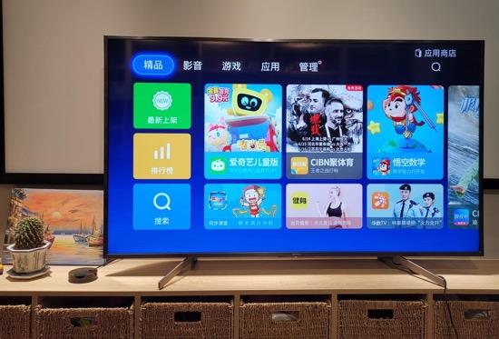 6000元級(jí)別65寸索尼超高性?xún)r(jià)比電視X8000G使用分享