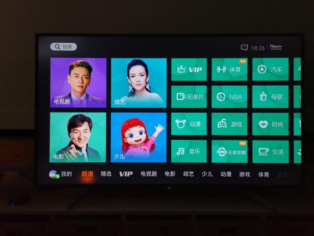 6000元級(jí)別65寸索尼超高性?xún)r(jià)比電視X8000G使用分享