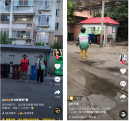 魔都人已被逼瘋：今天你是什么垃圾？抖音熱搜教你垃圾分類大作戰(zhàn)