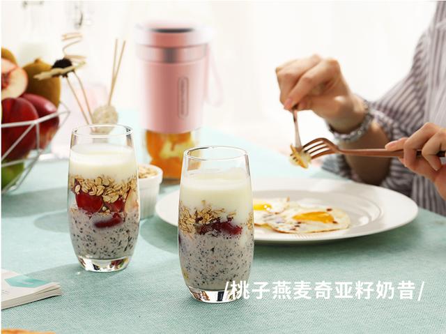 40度高溫下的幸福，摩飛榨汁杯帶你冰爽一夏