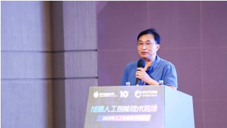 Wave Computing推出從云端到邊緣的計(jì)算平臺(tái)-TritonAI 64 IP平臺(tái)