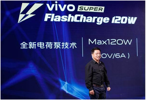 MWC大會(huì)vivo大秀黑科技，讓您提前感受5G時(shí)代新體驗(yàn)