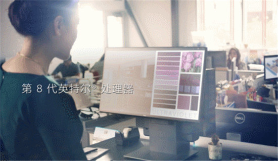 有了這樣辦公好物，上班8小時(shí)也不累！