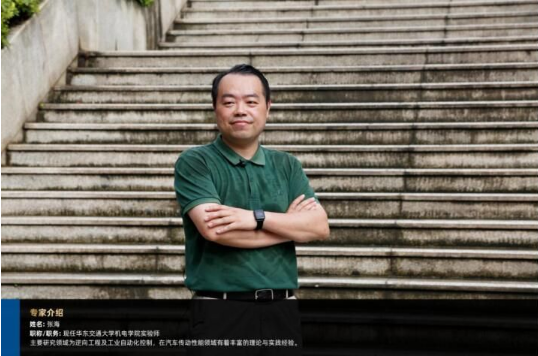 澎湃動(dòng)力的黃金搭檔 福特領(lǐng)界教授測評傳動(dòng)性能成為同級別標(biāo)桿