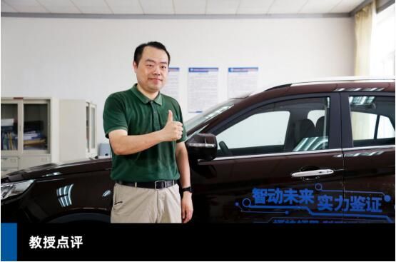 澎湃動(dòng)力的黃金搭檔 福特領(lǐng)界教授測評傳動(dòng)性能成為同級別標(biāo)桿