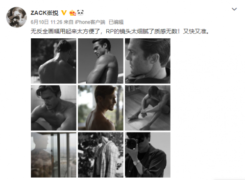 以高畫質(zhì)應(yīng)對(duì)挑戰(zhàn) 攝影師張悅?cè)嫹瓮扑]！