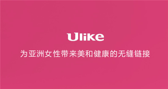 Ulike新品小氣泡天貓小黑盒重磅首發(fā)，7月20日見！