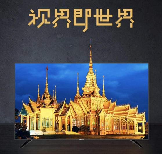 創(chuàng)維的這些電視要在國美才有看點(diǎn)