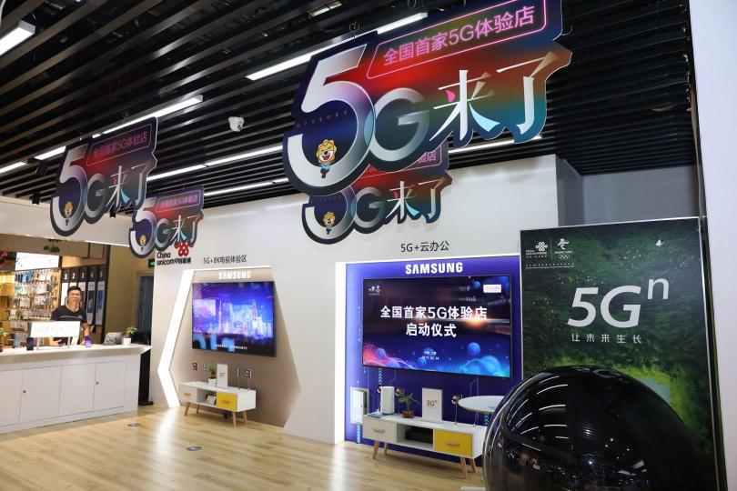 蘇寧全國首家5G體驗(yàn)店開放，關(guān)于5G的這些期待都已實(shí)現(xiàn)