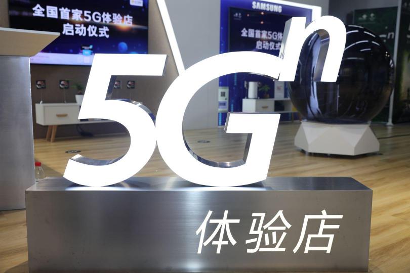 蘇寧全國首家5G體驗(yàn)店開放，關(guān)于5G的這些期待都已實(shí)現(xiàn)