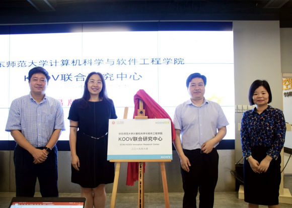 華東師范大學(xué)聯(lián)合索尼KOOV完成教育機(jī)器人中級(jí)教師研修班