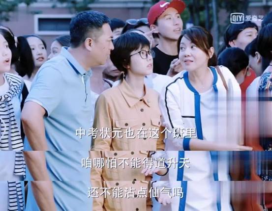 康泰醫(yī)學(xué)胎心儀：送準(zhǔn)媽媽一顆定心丸，讓全家更幸福