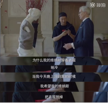 孫紅雷同款翻譯機(jī)走紅，成暑期出國(guó)必備
