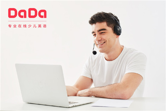 AI持續(xù)推進各產(chǎn)業(yè)科技升級 DaDa深度融合“教育+AI”實現(xiàn)個性化教學