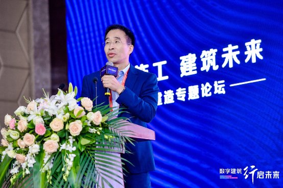 數(shù)字建筑賦能工程施工，廣聯(lián)達(dá)攜手業(yè)界開(kāi)啟建筑業(yè)轉(zhuǎn)型新時(shí)代
