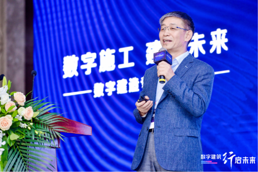數(shù)字建筑賦能工程施工，廣聯(lián)達(dá)攜手業(yè)界開(kāi)啟建筑業(yè)轉(zhuǎn)型新時(shí)代