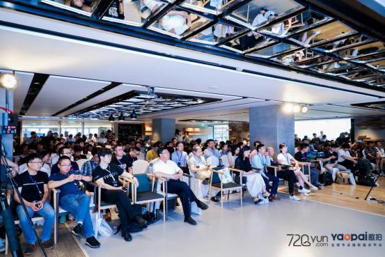 720云2019年會：5G玩賺空間，推出全景行業(yè)解決方案