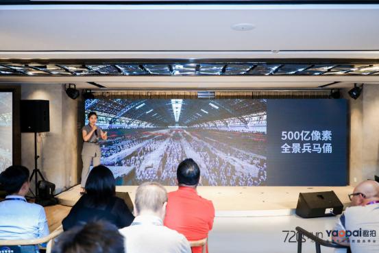 720云2019年會：5G玩賺空間，推出全景行業(yè)解決方案