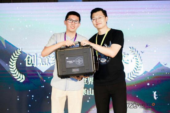 720云2019年會：5G玩賺空間，推出全景行業(yè)解決方案