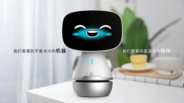 MOZI教育智能機(jī)器人，強(qiáng)大不止于此！