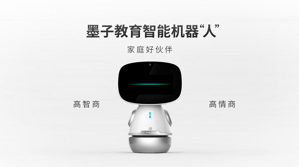MOZI教育智能機(jī)器人，強(qiáng)大不止于此！