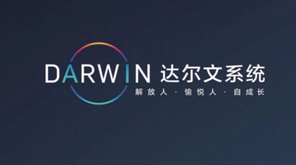 購置稅全免再續(xù)3年，北汽新能源創(chuàng)新驅(qū)動贏先機