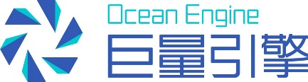 重磅！Google、騰訊、阿里、百度、今日頭條等出席第二屆移動廣告優(yōu)化師大會