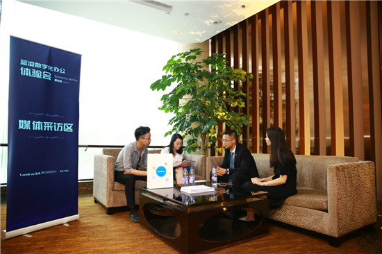 藍凌全新管理中臺，全方位賦能企業(yè)數(shù)字化轉(zhuǎn)型
