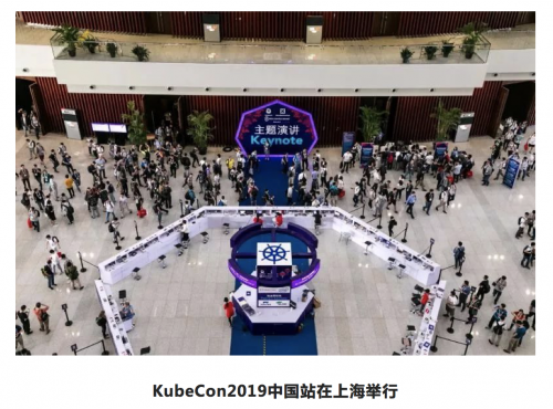 云邊端芯協(xié)同，華為云的云原生觀