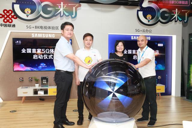 智慧零售解放5G場景應(yīng)用想象力，蘇寧首家5G體驗店亮相上海