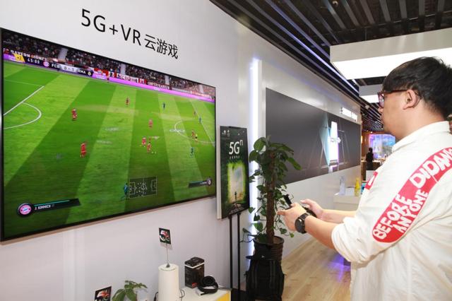 智慧零售解放5G場景應(yīng)用想象力，蘇寧首家5G體驗店亮相上海