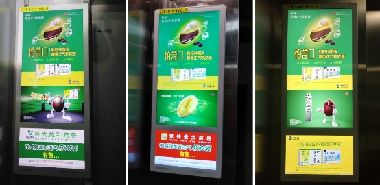 OTC傳播新突破！神威藥業(yè)借力新潮傳媒精準(zhǔn)挖掘社區(qū)消費(fèi)市場(chǎng)