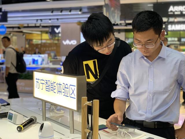 5G時代來了，蘇寧帶你搶先體驗(yàn)黑科技！