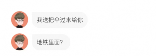 Soul App上閃閃發(fā)光的普通人，點(diǎn)燃溫情瞬間