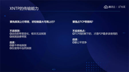 音視頻融合通信技術(shù)的最佳實踐，全在這里了