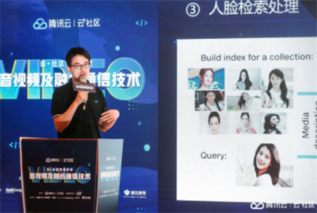 音視頻融合通信技術(shù)的最佳實踐，全在這里了