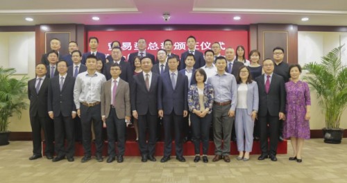 上海為貿(mào)易型總部企業(yè)授牌，安能物流等15家企業(yè)上榜