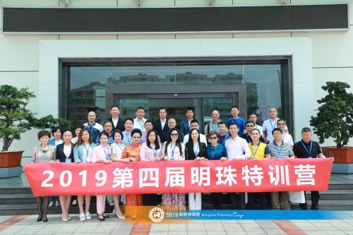 高鳴奠基人劉莎： 我為什么要做“明珠特訓(xùn)營”？
