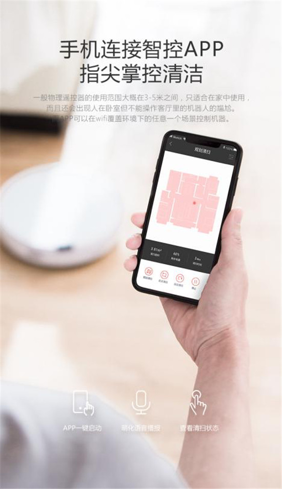小狗電器天貓夏日鉅惠，助你清爽過夏好輕松