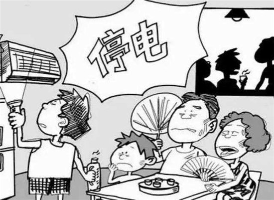 萊克魔力風(fēng)智能空氣調(diào)節(jié)扇，自由無“線”時時刻刻享清爽