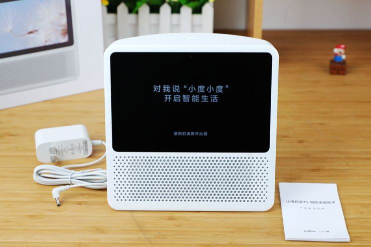 人工智能工業(yè)設(shè)計潮范：小度智能音箱Play用歐普風(fēng)格“要你好看”