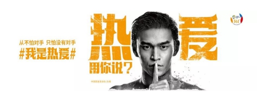 IMS天下秀榮獲第10屆虎嘯獎(jiǎng)“中國(guó)數(shù)字營(yíng)銷(xiāo)十年杰出貢獻(xiàn)人物”等四項(xiàng)大獎(jiǎng)