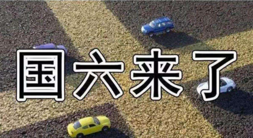 德易車6月業(yè)績穩(wěn)健增長，持續(xù)推動行業(yè)健康發(fā)展