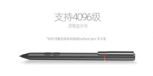 搭載酷睿i7-8500Y，壹號本OneMix3s鉑金版足夠讓你驚訝