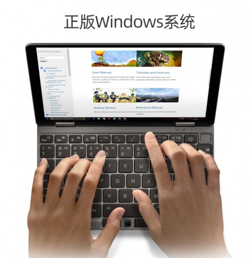 搭載酷睿i7-8500Y，壹號本OneMix3s鉑金版足夠讓你驚訝