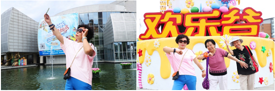 退休不是重點(diǎn)，老母親選擇“硬核”生活